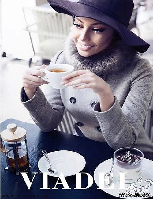 ترلان پروانه